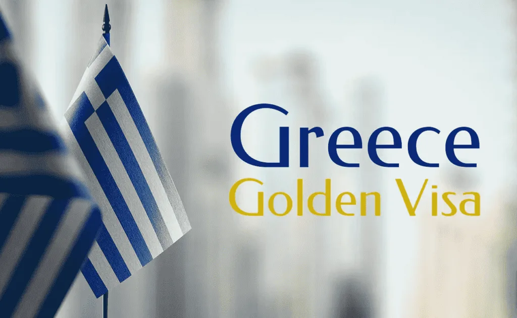 Greece best golden visa program